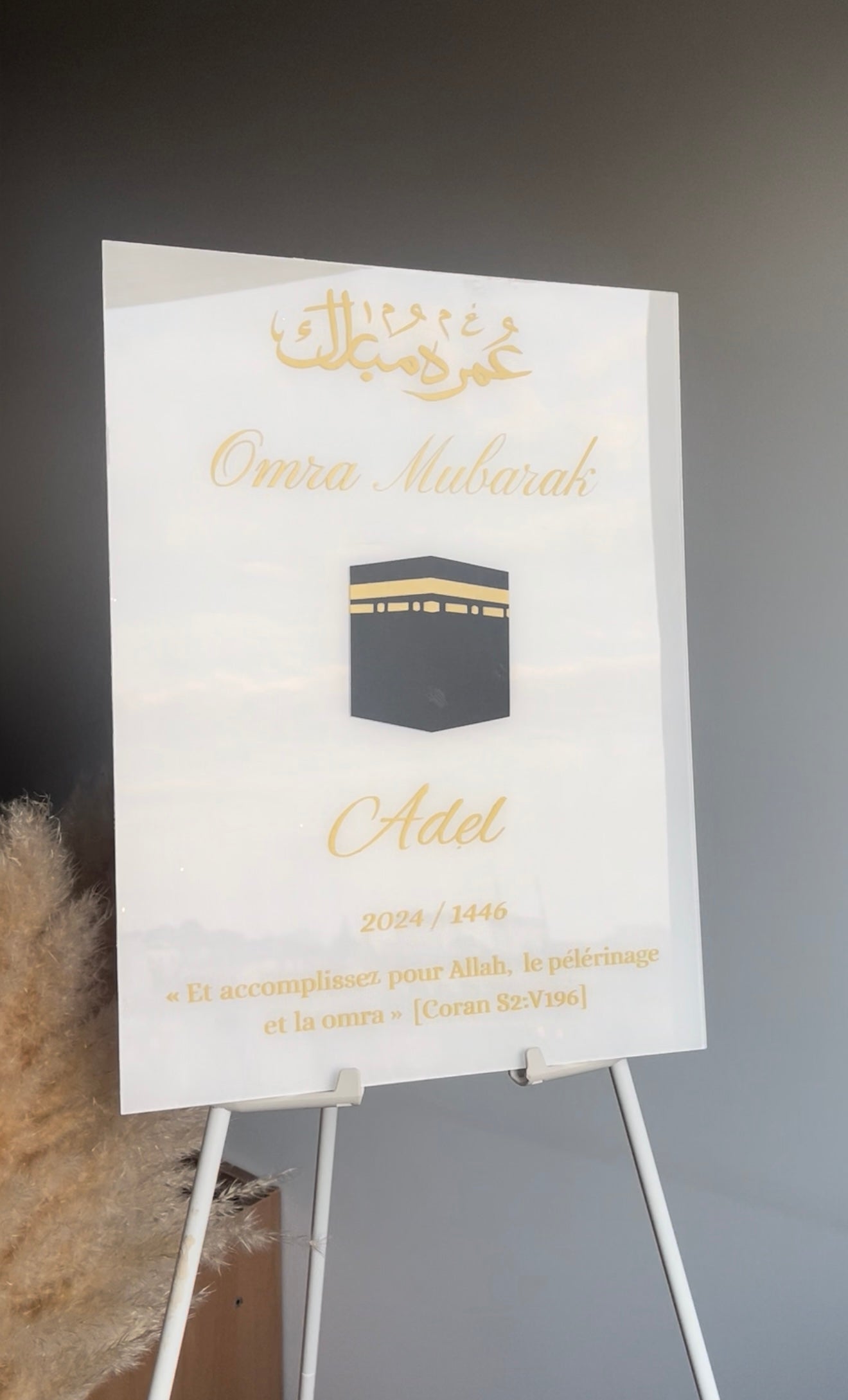 Cadre Omra / Hajj Mubarak