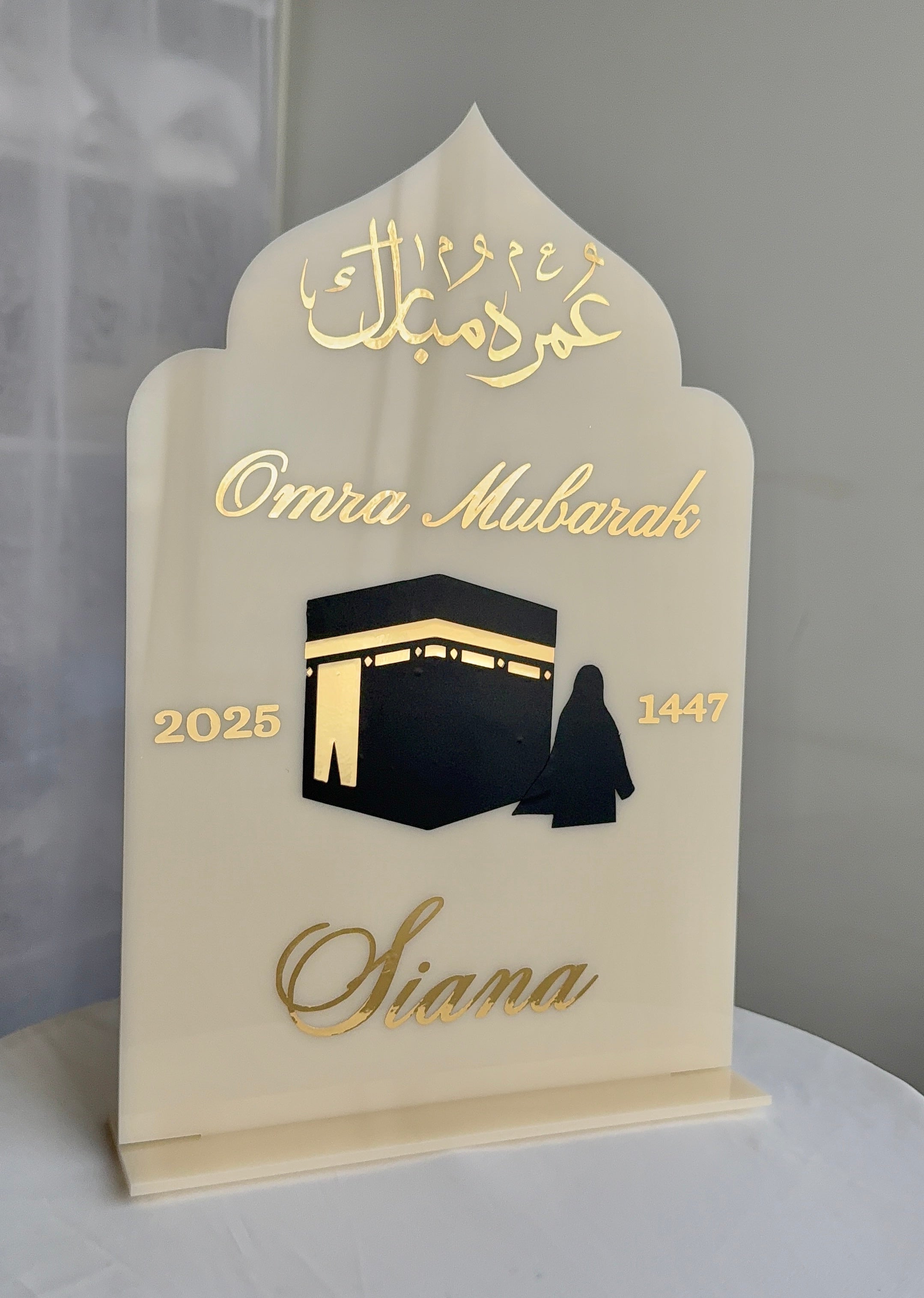 Présentoir Omra / Hajj Mubarak