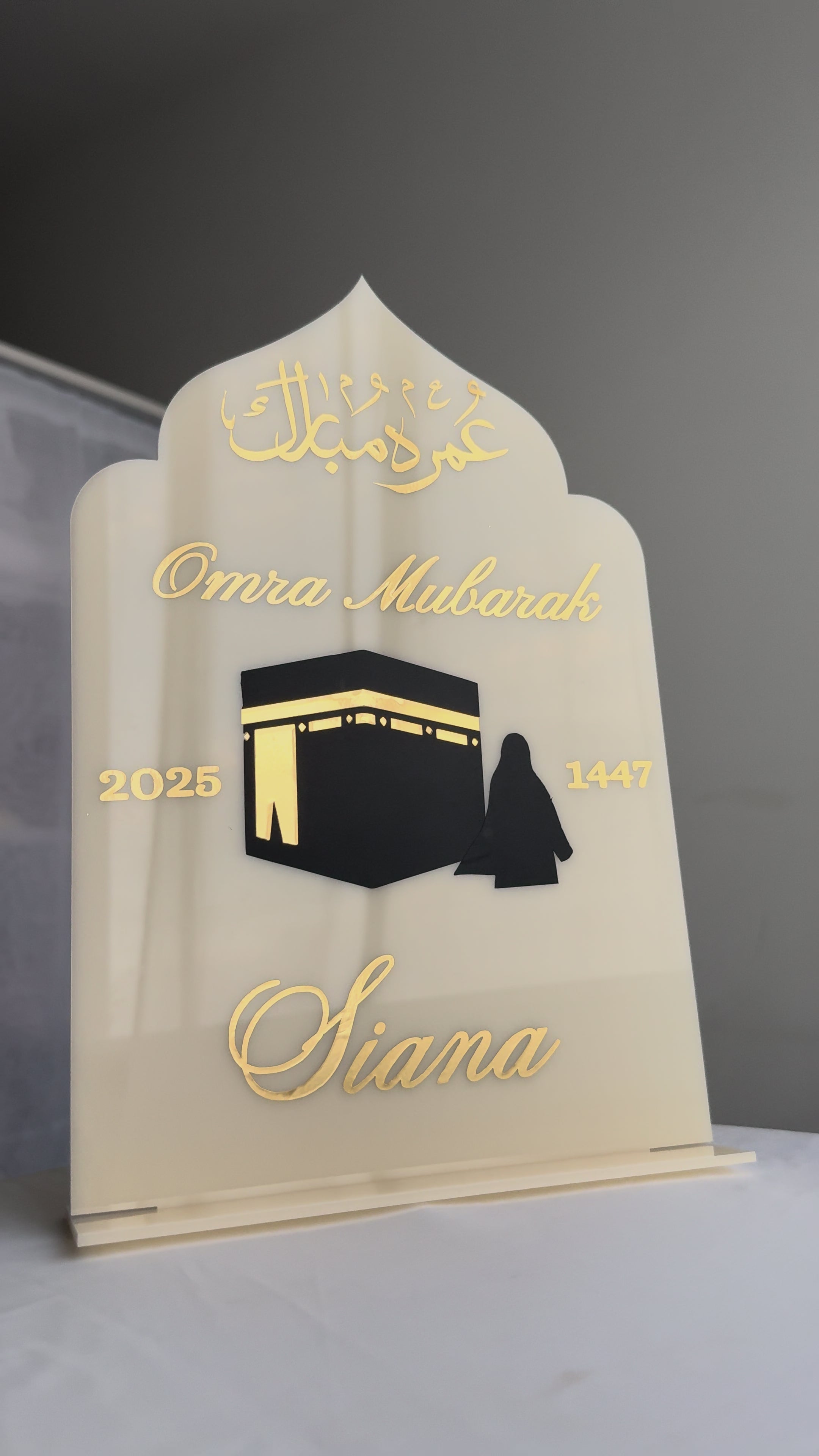 Présentoir Omra / Hajj Mubarak